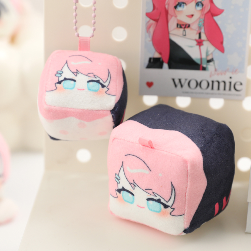 Custom Plush Cube Keychain